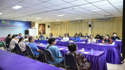 ศูนย์ร่วมประชุมจัดทำแผนและทบทวนแผนปรับปรุงการดำเนินงานของสหกรณ์เคหสถานฟ้าใหม่ร่วมใจ จำกัด ... พารามิเตอร์รูปภาพ 1