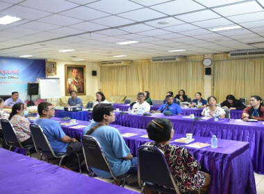 ศูนย์ร่วมประชุมจัดทำแผนและทบทวนแผนปรับปรุงการดำเนินงานของสหกรณ์เคหสถานฟ้าใหม่ร่วมใจ จำกัด ... พารามิเตอร์รูปภาพ 1