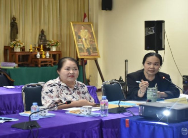 ศูนย์ร่วมประชุมจัดทำแผนและทบทวนแผนปรับปรุงการดำเนินงานของสหกรณ์เคหสถานฟ้าใหม่ร่วมใจ จำกัด ... พารามิเตอร์รูปภาพ 12