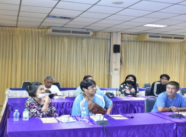 ศูนย์ร่วมประชุมจัดทำแผนและทบทวนแผนปรับปรุงการดำเนินงานของสหกรณ์เคหสถานฟ้าใหม่ร่วมใจ จำกัด ... พารามิเตอร์รูปภาพ 18