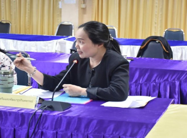 ศูนย์ร่วมประชุมจัดทำแผนและทบทวนแผนปรับปรุงการดำเนินงานของสหกรณ์เคหสถานฟ้าใหม่ร่วมใจ จำกัด ... พารามิเตอร์รูปภาพ 3