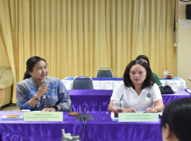 ศูนย์ร่วมประชุมจัดทำแผนและทบทวนแผนปรับปรุงการดำเนินงานของสหกรณ์เคหสถานฟ้าใหม่ร่วมใจ จำกัด ... พารามิเตอร์รูปภาพ 4