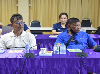 ศูนย์ร่วมประชุมจัดทำแผนและทบทวนแผนปรับปรุงการดำเนินงานของสหกรณ์เคหสถานฟ้าใหม่ร่วมใจ จำกัด ... พารามิเตอร์รูปภาพ 6