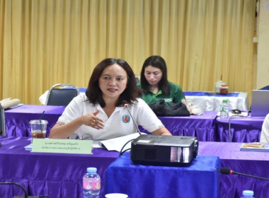 ศูนย์ร่วมประชุมจัดทำแผนและทบทวนแผนปรับปรุงการดำเนินงานของสหกรณ์เคหสถานฟ้าใหม่ร่วมใจ จำกัด ... พารามิเตอร์รูปภาพ 7