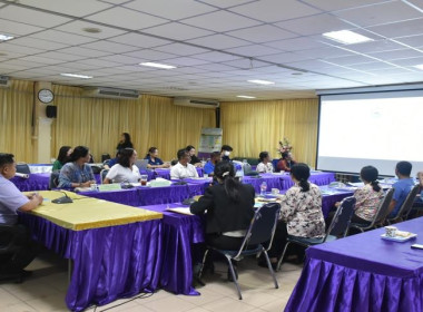 ศูนย์ร่วมประชุมจัดทำแผนและทบทวนแผนปรับปรุงการดำเนินงานของสหกรณ์เคหสถานฟ้าใหม่ร่วมใจ จำกัด ... พารามิเตอร์รูปภาพ 8