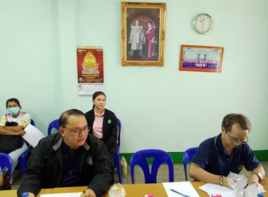 ศูนย์ฯ 1 จัดประชุมสรุปผลหลังการประชุมสมาชิก ตามโครงการ ... พารามิเตอร์รูปภาพ 5