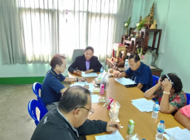 ศูนย์ฯ 1 จัดประชุมสรุปผลหลังการประชุมสมาชิก ตามโครงการ ... พารามิเตอร์รูปภาพ 6