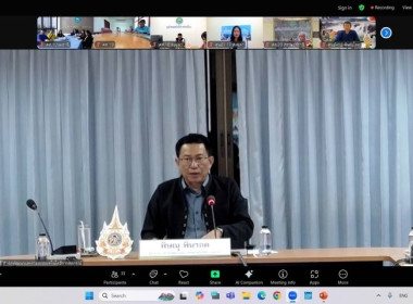 ศูนย์ฯ ร่วมประชุมเตรียมความพร้อมการจัดงาน 7 มิถุนายน ... พารามิเตอร์รูปภาพ 2