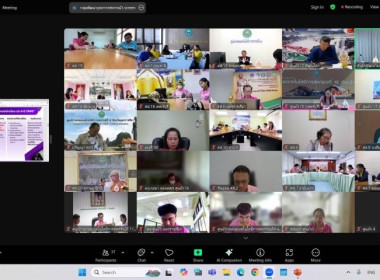 ศูนย์ฯ ร่วมประชุมเตรียมความพร้อมการจัดงาน 7 มิถุนายน ... พารามิเตอร์รูปภาพ 3