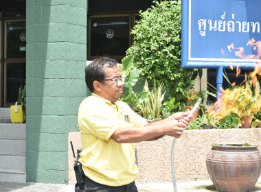 ศูนย์ฯ ได้รับความรู้เบื้องต้นในการป้องกันและระงับอัคคีภัย ... พารามิเตอร์รูปภาพ 12
