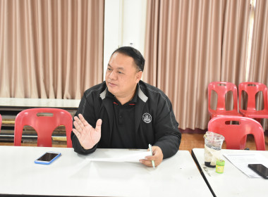 ศูนย์ฯ 1 จัดประชุมสรุปผลหลังการประชุมกลุ่ม ตามโครงการ (SCM) ... พารามิเตอร์รูปภาพ 5