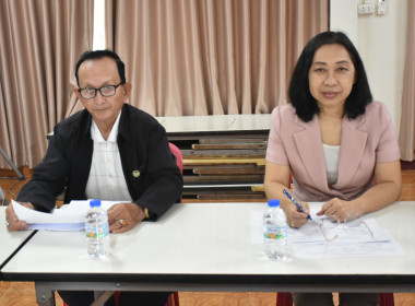 ศูนย์ฯ 1 จัดประชุมสรุปผลหลังการประชุมกลุ่ม ตามโครงการ (SCM) ... พารามิเตอร์รูปภาพ 1