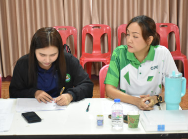 ศูนย์ฯ 1 จัดประชุมสรุปผลหลังการประชุมกลุ่ม ตามโครงการ (SCM) ... พารามิเตอร์รูปภาพ 7