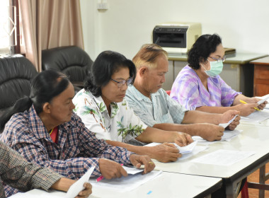 ศูนย์ฯ 1 จัดประชุมสรุปผลหลังการประชุมกลุ่ม ตามโครงการ (SCM) ... พารามิเตอร์รูปภาพ 10