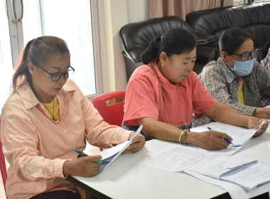 ศูนย์ฯ 1 จัดประชุมสรุปผลหลังการประชุมกลุ่ม ตามโครงการ (SCM) ... พารามิเตอร์รูปภาพ 11