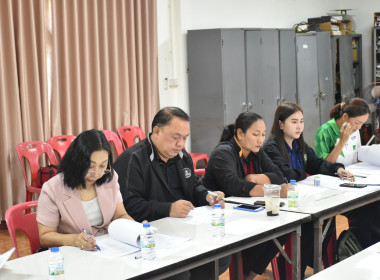 ศูนย์ฯ 1 จัดประชุมสรุปผลหลังการประชุมกลุ่ม ตามโครงการ (SCM) ... พารามิเตอร์รูปภาพ 8