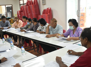 ศูนย์ฯ 1 จัดประชุมสรุปผลหลังการประชุมกลุ่ม ตามโครงการ (SCM) ... พารามิเตอร์รูปภาพ 16