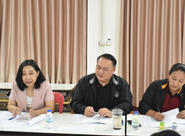 ศูนย์ฯ 1 จัดประชุมสรุปผลหลังการประชุมกลุ่ม ตามโครงการ (SCM) ... พารามิเตอร์รูปภาพ 14