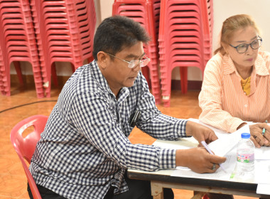 ศูนย์ฯ 1 จัดประชุมสรุปผลหลังการประชุมกลุ่ม ตามโครงการ (SCM) ... พารามิเตอร์รูปภาพ 12