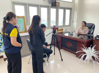 **ศูนย์ฯ1 ลงพื้นที่โรงเรียนวัดบางเดื่อ เพื่อจัดทำVTR ... พารามิเตอร์รูปภาพ 1