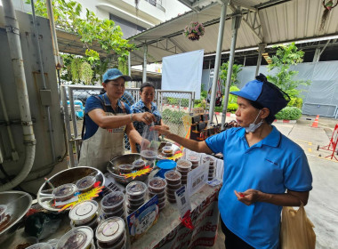ศูนย์ฯ 1 ร่วมเปิดตลาด &quot;กิน อยู่ ดี&quot; ภายใต้แนวทางตลาดนำ ... พารามิเตอร์รูปภาพ 10