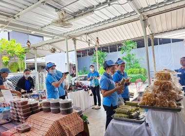 ศูนย์ฯ 1 ร่วมเปิดตลาด &quot;กิน อยู่ ดี&quot; ภายใต้แนวทางตลาดนำ ... พารามิเตอร์รูปภาพ 2