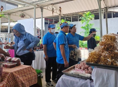 ศูนย์ฯ 1 ร่วมเปิดตลาด &quot;กิน อยู่ ดี&quot; ภายใต้แนวทางตลาดนำ ... พารามิเตอร์รูปภาพ 7