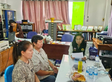 ศูนย์ฯ ร่วมลงพื้นที่กับสำนักงานสหกรณ์จังหวัดปทุมธานี ... พารามิเตอร์รูปภาพ 6
