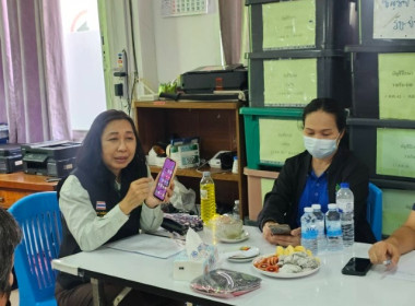 ศูนย์ฯ ร่วมลงพื้นที่กับสำนักงานสหกรณ์จังหวัดปทุมธานี ... พารามิเตอร์รูปภาพ 7