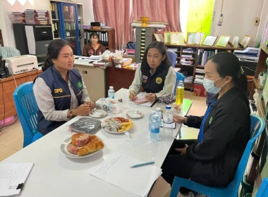 ศูนย์ฯ ร่วมลงพื้นที่กับสำนักงานสหกรณ์จังหวัดปทุมธานี ... พารามิเตอร์รูปภาพ 8