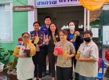 ศูนย์ฯ ร่วมลงพื้นที่กับสำนักงานสหกรณ์จังหวัดปทุมธานี ... พารามิเตอร์รูปภาพ 11