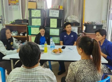 ศูนย์ฯ ร่วมลงพื้นที่กับสำนักงานสหกรณ์จังหวัดปทุมธานี ... พารามิเตอร์รูปภาพ 1