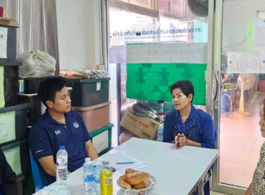 ศูนย์ฯ ร่วมลงพื้นที่กับสำนักงานสหกรณ์จังหวัดปทุมธานี ... พารามิเตอร์รูปภาพ 5