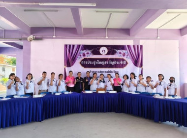 ศูนย์ฯ ... พารามิเตอร์รูปภาพ 13