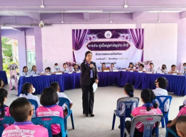 ศูนย์ฯ ... พารามิเตอร์รูปภาพ 4