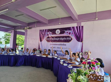 ศูนย์ฯ ... พารามิเตอร์รูปภาพ 8