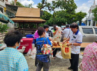 ศูนย์ฯ ร่วมประชุมใหญ่สามัญประจำปี 2567 ... พารามิเตอร์รูปภาพ 15
