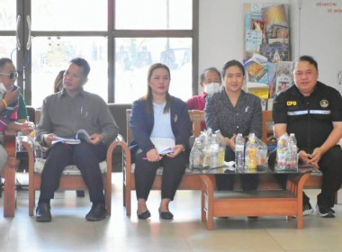 ศูนย์ฯ ร่วมประชุมใหญ่สามัญประจำปี 2567 ... พารามิเตอร์รูปภาพ 4