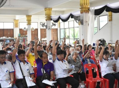 ศูนย์ฯ ร่วมประชุมใหญ่สามัญประจำปี 2567 ... พารามิเตอร์รูปภาพ 6
