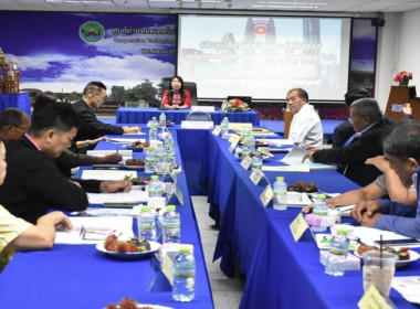 ศูนย์ฯ ร่วมเป็นเกียรติในการประชุมใหญ่สามัญประจำปี 2567 ... พารามิเตอร์รูปภาพ 1