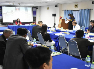 ศูนย์ฯ ร่วมเป็นเกียรติในการประชุมใหญ่สามัญประจำปี 2567 ... พารามิเตอร์รูปภาพ 2