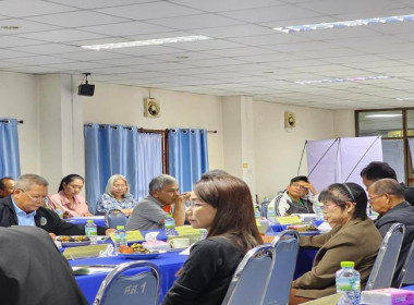 ศูนย์ฯ ร่วมเป็นเกียรติในการประชุมใหญ่สามัญประจำปี 2567 ... พารามิเตอร์รูปภาพ 6