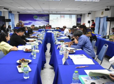 ศูนย์ฯ ร่วมเป็นเกียรติในการประชุมใหญ่สามัญประจำปี 2567 ... พารามิเตอร์รูปภาพ 9
