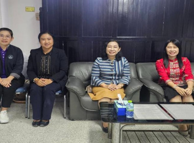 ศูนย์ฯ ร่วมเป็นเกียรติในการประชุมใหญ่สามัญประจำปี 2567 ... พารามิเตอร์รูปภาพ 8