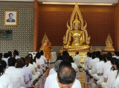 ศูนย์ฯ 1 ... พารามิเตอร์รูปภาพ 2