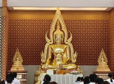 ศูนย์ฯ 1 ... พารามิเตอร์รูปภาพ 3