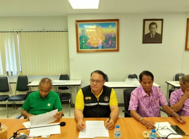 **ศูนย์ฯ 1 ... พารามิเตอร์รูปภาพ 2