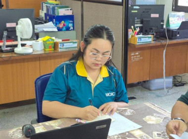 ศูนย์ฯ ร่วมประชุมคณะทำงานโครงการจัดงาน “7 มิถุนายน ... พารามิเตอร์รูปภาพ 10