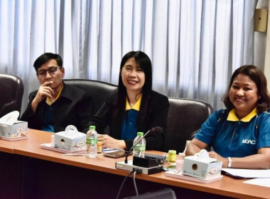 ศูนย์ฯ ร่วมประชุมคณะทำงานโครงการจัดงาน “7 มิถุนายน ... พารามิเตอร์รูปภาพ 3