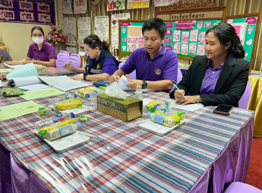 ศูนย์ฯ ร่วมเป็นคณะทำงาน ... พารามิเตอร์รูปภาพ 2